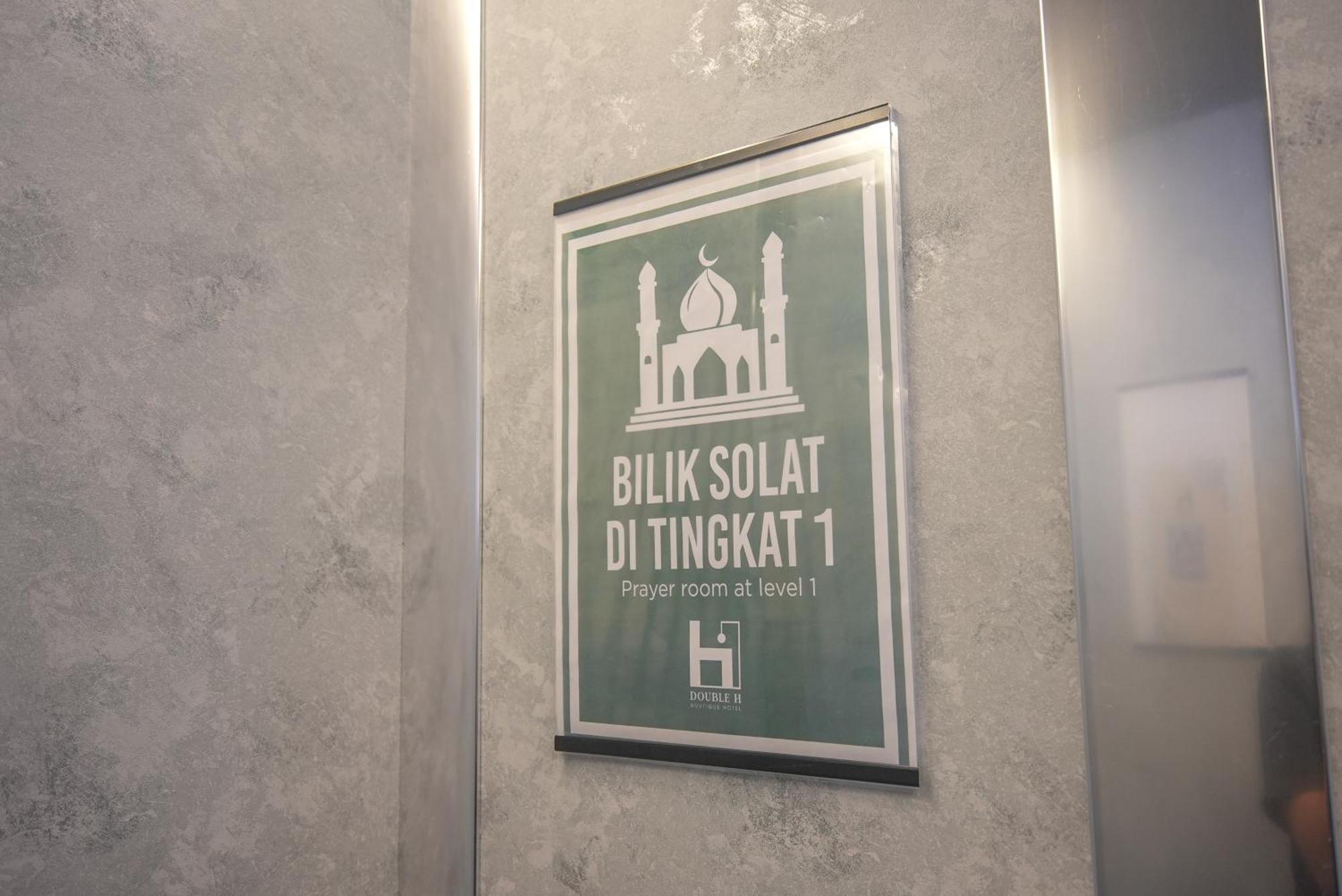 Double H Boutique Hotel كُوالا تيرينغانو المظهر الخارجي الصورة